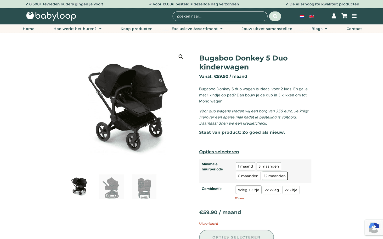 Product page in the Babyloop store with a choice of rental period, monthly price, and extra options