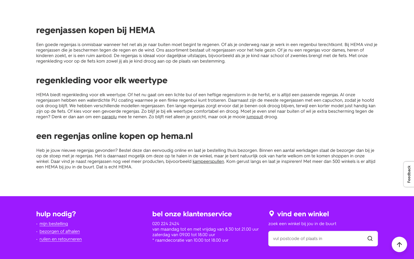 SEO category copy for rain jackets on hema.nl, written by Timmermans Media